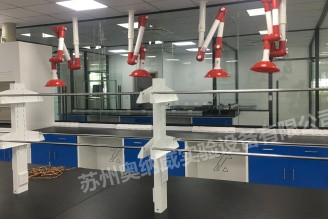 實(shí)驗(yàn)室中的實(shí)驗(yàn)臺(tái)常規(guī)安全知識(shí)有哪些？